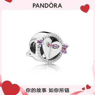 PANDORA 潘多拉 闪耀之箭串饰 925银 时尚DIY手链组套