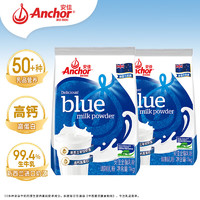 Anchor 安佳 高钙全脂奶粉 1KG*2袋