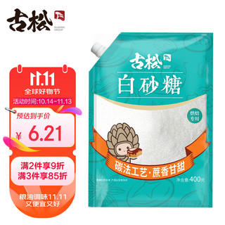 Gusong 古松食品 白砂糖 400g