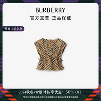 BURBERRY 博柏利 女童 格纹弹力棉质上衣80822111 典藏米色80822111 6Y