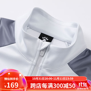 KELME 卡尔美 足球训练针织夹克男可印制开衫运动外套 高级灰  4XL