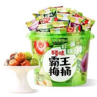 Be&Cheery 百草味 霸王梅桶500g