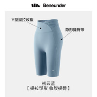 Beneunder 蕉下 女士鲨鱼裤打底裤 23AW0222103-170283