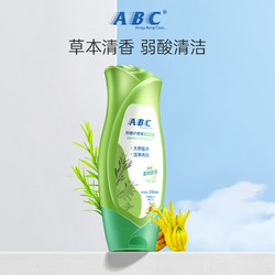 ABC 私处护理液茶树私密处洗液外阴清洗液抑菌房事前后日常清洁剂