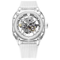 NIVADA 尼维达 五行系列 男士机械手表 腕物有灵 44.5mm