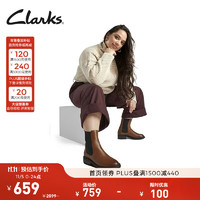 Clarks 其乐 女靴 切尔西靴 深棕褐色 261687534