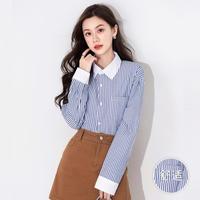 班尼路 女士条纹衬衫长袖翻领时尚通勤百搭休闲上衣