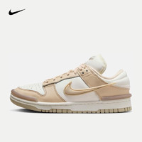 NIKE 耐克 yykids  DUNK LOW TWIST 儿童鞋时尚百搭运动休闲鞋 DZ2794-102 36.5码