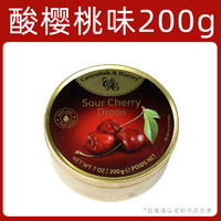 Cavendish&Harvey 嘉云 Cavendish & Harvey 嘉云糖 200g 酸樱桃味