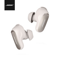 BOSE 博士 QuietComfort 消噪耳塞Ultra-晨雾白  大鲨3代 刘宪华代言