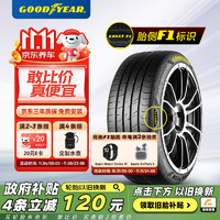 GOOD YEAR 固特异 汽车轮胎215/60R17 96V EF1 SPORT鹰驰F1酷跑 适配逍客/传祺GS4