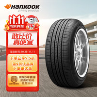 Hankook 韩泰轮胎 轮胎 215/70R16 100H H426 原配现代IX35 适配奇瑞瑞虎