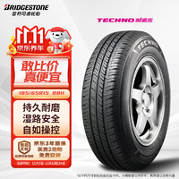 普利司通 TECHNO 耐驰客 轿车轮胎 经济耐磨型 185/65R15 88H