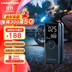 GOOD YEAR 固特异 Goodyear 固特异 GY-3302 车载充气泵 20*14.5*7cm