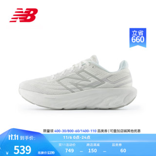 new balance 24男鞋女鞋1080 v13系列专业缓震运动舒适跑步鞋 白色 M1080W13 男款 标准鞋楦D 40.5 (男码脚长25.5cm)