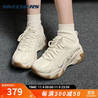 SKECHERS 斯凯奇 休闲鞋女 STAMINA系列时尚潮流舒适低帮运动鞋 896151-NAT 38.5