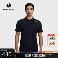 HOTSUIT 后秀 短袖T恤男运动通勤休闲抑菌立领POLO衫科技上衣 矿物黑 XXL