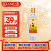 YUCHAN 玉蝉老酒 大曲 52%vol 浓香型白酒 500ml 单瓶装