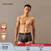 卡尔文·克莱恩 Calvin Klein 内衣24秋季男士ck小方块轻薄防夹臀内裤男NB4079 PCR-黑底波纹 XL