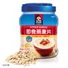 88VIP：QUAKER 桂格 原味即食速食纯燕麦片罐装营养早餐免煮无添加蔗糖1000g*1罐