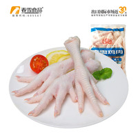 春雪食品 spring snow 山东鸡爪 生鲜鸡爪 凤爪鸡爪 冷冻 2斤 源头直发 鸡爪 1kg