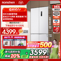 Ronshen 容声 60厘米薄503升BCD-503WD1FPQ