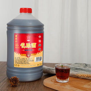 观虎山黄酒绍兴 陈酿花雕酒 5斤料酒 2.5L黄酒桶装 鸿运当头 量贩装