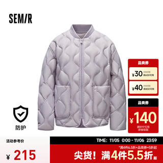 Semir 森马 羽绒服女纯色三防宽松休闲风2024冬季棒球领轻薄外套慵懒 粉紫70014 175/96A/XXL