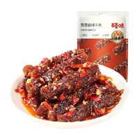 88VIP：Be&Cheery 百草味 零食蜀香麻辣牛肉100g办公室小吃小包装休闲