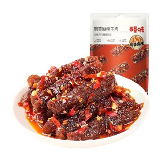 88VIP：Be&Cheery 百草味 零食蜀香麻辣牛肉100g办公室小吃小包装休闲