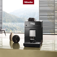 Miele 美诺 官方全自动家用咖啡机意式研磨一体机办公奶泡机CM5310