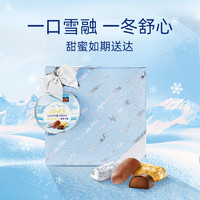 Lindt 瑞士莲 冰山雪融牛奶70%黑巧克力 175g