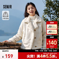 Semir 森马 外套女仿麂皮仿兔毛保暖翻领宽松夹克机车风复古 奶白10501 150/76A/XS