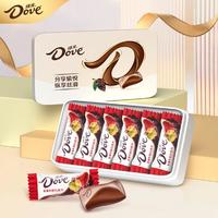 Dove 德芙 丝滑牛奶巧克力 12粒 铁盒装