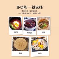 Panasonic 松下 不锈钢IH电饭煲4.8L大容量多功能备长炭厚釜电饭锅2-8人HTM18