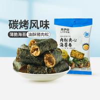 LYFEN 来伊份 肉松夹心海苔卷35gx1袋脆肉松海味拌饭休闲零食