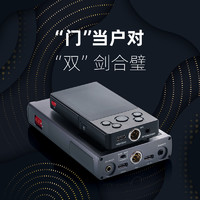 xDuoo 乂度 XD05BaCP版 HIFI蓝牙全平衡解码耳放一体机