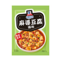 88VIP：McCormick 味好美 麻婆豆腐调料 35g 1件