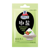 88VIP：McCormick 味好美 蘸料调料香料烧烤 20g×1袋