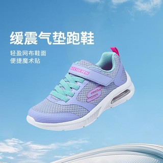 SKECHERS 斯凯奇 女中大童|24年秋冬新品女童鞋运动鞋跑步鞋搭扣