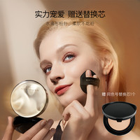 NAPOLEON PERDIS 拿破仑气垫bb霜遮瑕保湿持久不脱妆水润