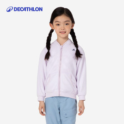 DECATHLON 迪卡侬 儿童摇粒绒外套内胆男童加绒卫衣春秋女童冬童装抓绒衣KIDD