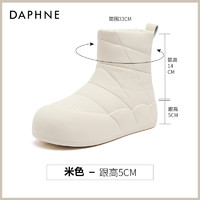 DAPHNE 达芙妮 大头雪地靴女款2024新款冬季加绒加厚保暖皮面防水面包棉鞋