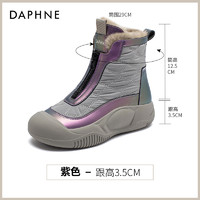 DAPHNE 达芙妮 拉链雪地靴女款冬季2024新款加绒加厚保暖皮面防水妈妈棉鞋