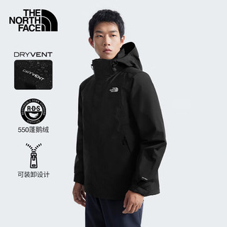 北面（The North Face）三合一冲锋衣男秋冬户外运动上衣550蓬羽绒内胆舒适保暖外套 黑色/550蓬鹅绒填充/店长 M/170 21L/绿色/绿色内胆/550蓬