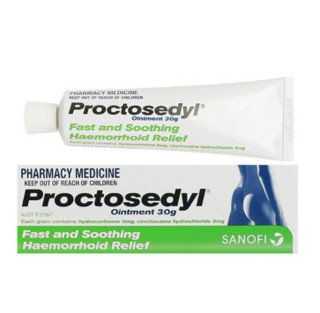 Proctosedyl 澳洲Proctosedyl痔疮膏 混合便血肛裂内外用消肉球痔疮栓30g