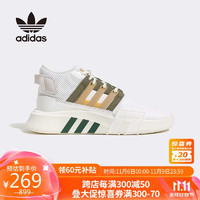 adidas 阿迪达斯 EQT BASK ADV 男女款休闲运动鞋 ID4074