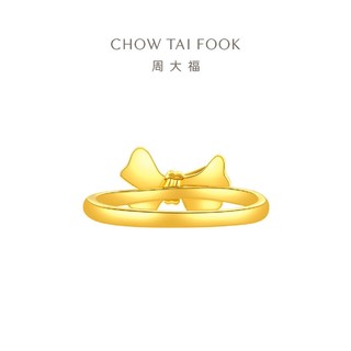 CHOW TAI FOOK 周大福 优雅气质蝴蝶结足金黄金戒指女计价F231897