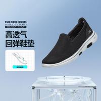 SKECHERS 斯凯奇 GO walk 5系列 女士低帮休闲鞋 15901