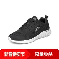 SKECHERS 斯凯奇 男鞋舒适运动跑步鞋运动休闲鞋一脚蹬秋冬季